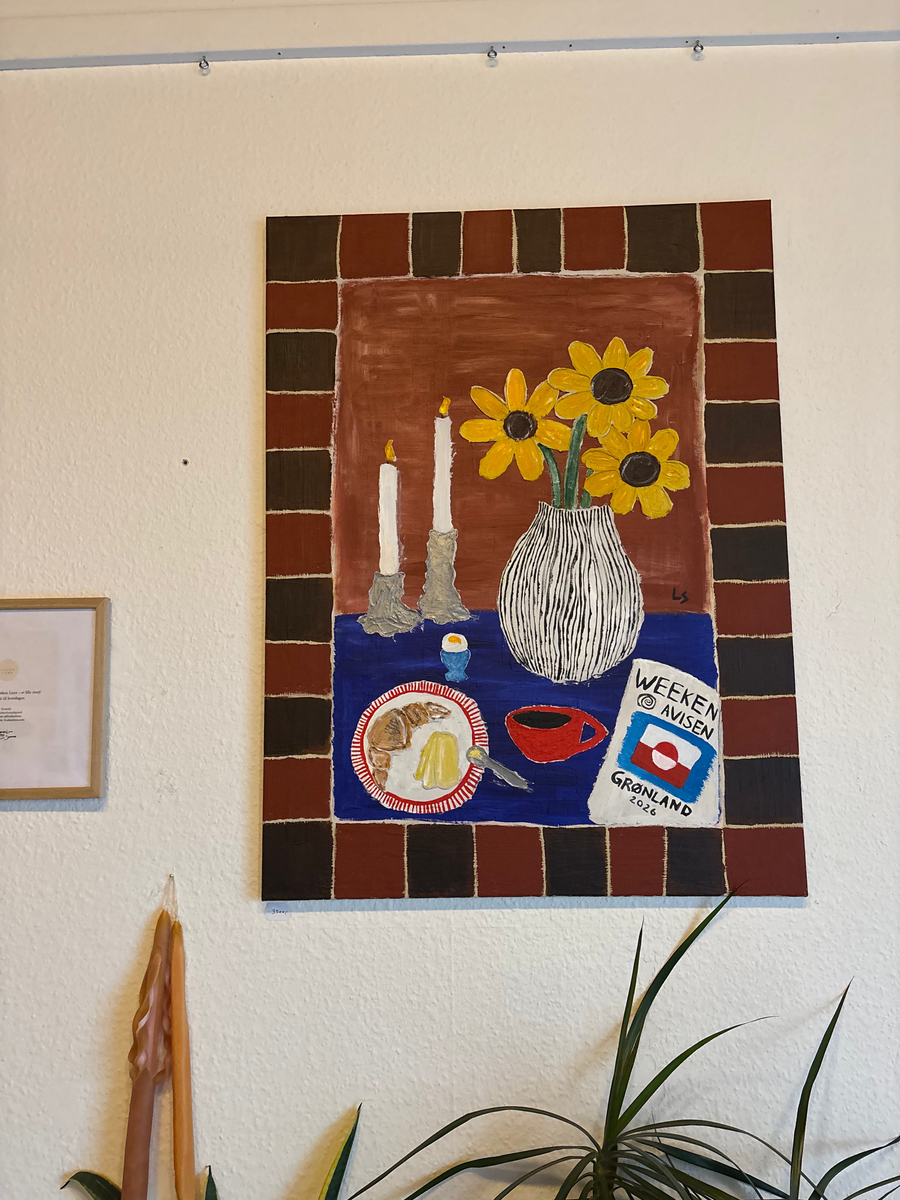 Værk: Sunday morgning